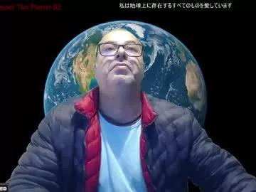 mokkaccmm from Chaturbate