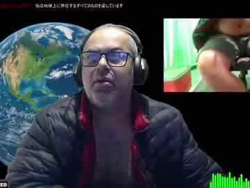 mokkaccmm from Chaturbate