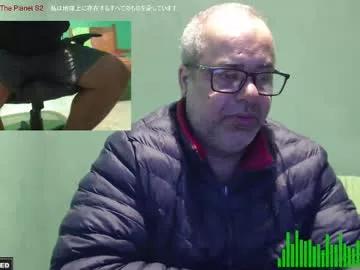 mokkaccmm from Chaturbate