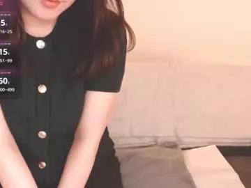 momo612238 from Chaturbate