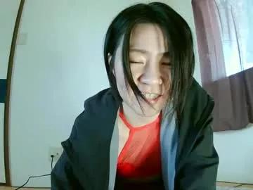 momosakura from Chaturbate
