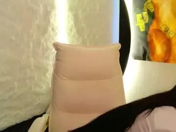 Monique_a webcams show profile image 