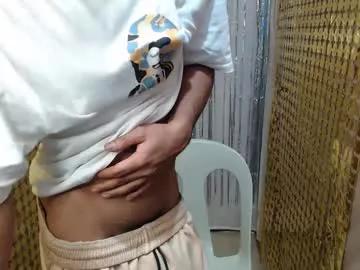 morino_hardfucker777 from Chaturbate is Freechat