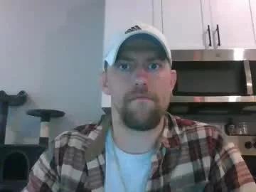 Mrcumfixit webcams show profile image 