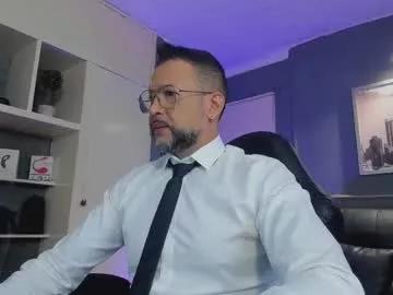 mrfrank_tattoo from Chaturbate is Freechat