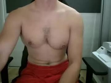 mrhornyy12113 from Chaturbate is Freechat