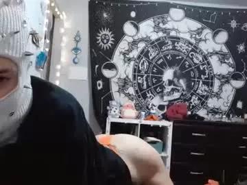 mrsemilyrose from Chaturbate is Freechat
