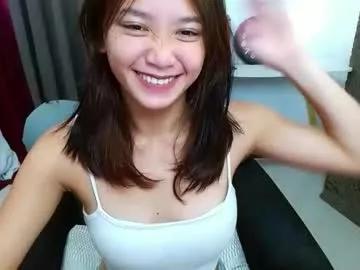 ms_allisonx from Chaturbate is Freechat
