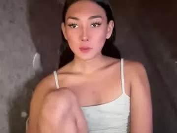 Ms_kiana webcams show profile image 