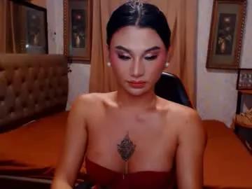 msasianbigcockts from Chaturbate is Freechat