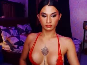 msasianbigcockts from Chaturbate