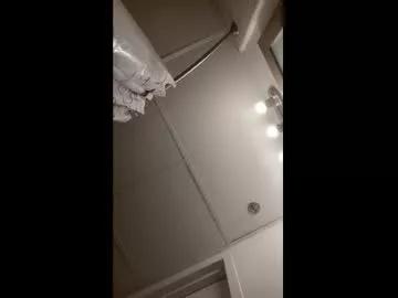 mskitty000 from Chaturbate is Freechat