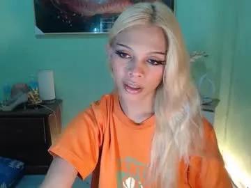 msmeygan from Chaturbate