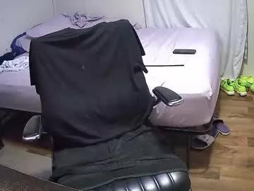 muffdiver718 from Chaturbate