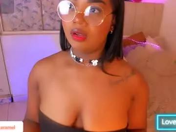 naiahcaramell from Chaturbate