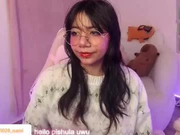 nami_usagi from Chaturbate is Freechat
