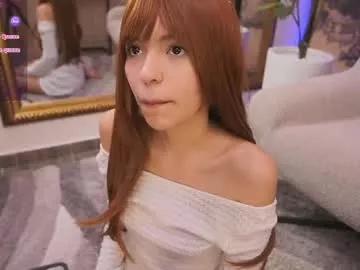 namikimura from Chaturbate is Freechat