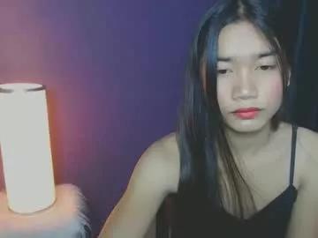 nana_kamado from Chaturbate