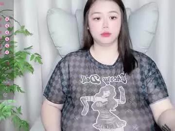 nanabigbobo from Chaturbate