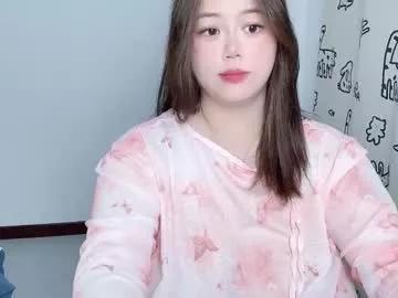 nanabigbobo from Chaturbate