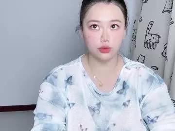 nanabigbobo from Chaturbate