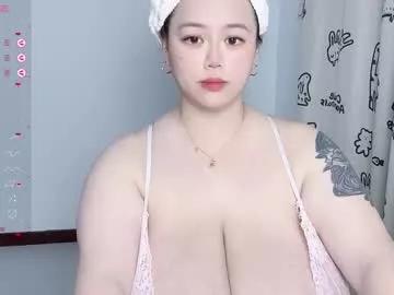 nanabigbobo from Chaturbate