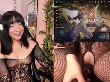 nanachi_cook from Chaturbate