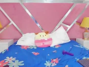 nanami2 from Chaturbate