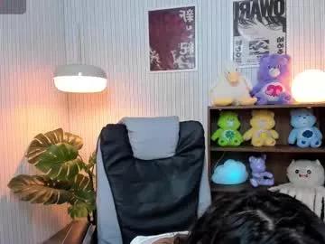 nanii_velvett from Chaturbate