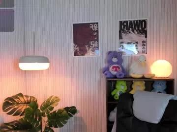 nanii_velvett from Chaturbate