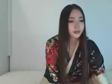 nanokii from Chaturbate