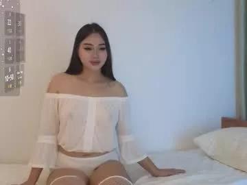 nanokii from Chaturbate