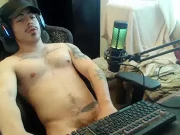 nansmile from Chaturbate