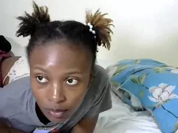 Nasty_baddy webcams show profile image 