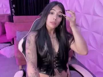 natadelrey from Chaturbate is Freechat