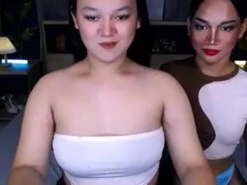 nathalia_hilton1 from Chaturbate is Freechat