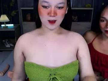 Nathalia_hilton1 webcams show profile image 