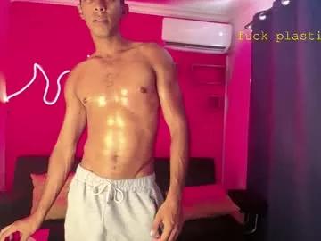 naughty_ares from Chaturbate is Freechat