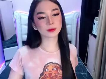 naughty_asian77 from Chaturbate is Freechat