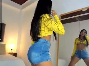 Explore our live girls sluts from our Custom and Multi clubs and checkout exclusive access to highly interactive content, such as shape, hair, titties, pussy type and many more.