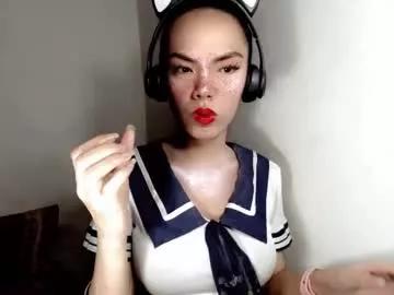 naughtypetiteangel from Chaturbate is Freechat