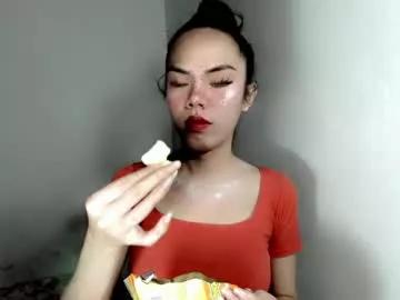 naughtypetiteangel from Chaturbate is Freechat