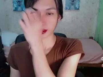 naughtysunshinepinay from Chaturbate is Freechat