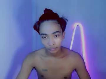 neil_asian69 from Chaturbate is Freechat