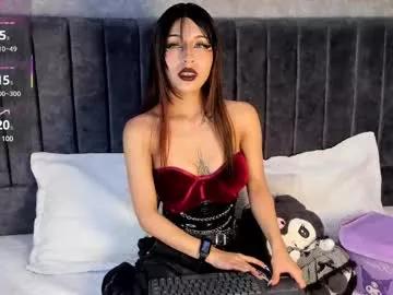 nemesis_castel from Chaturbate