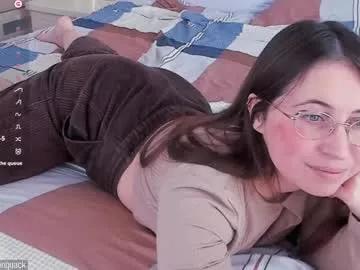 neonquack from Chaturbate