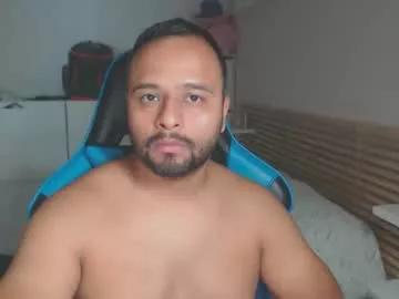 Neptuno2006 webcams show profile image 