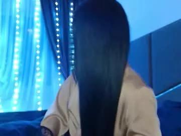 nessystar from Chaturbate