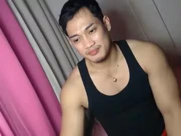 Newdharra webcams show profile image 