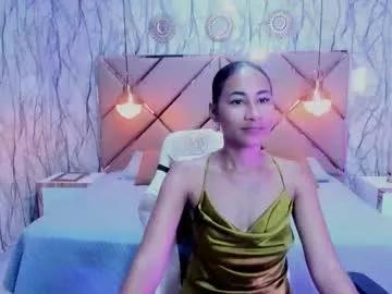 Nia_imanni webcams show profile image 